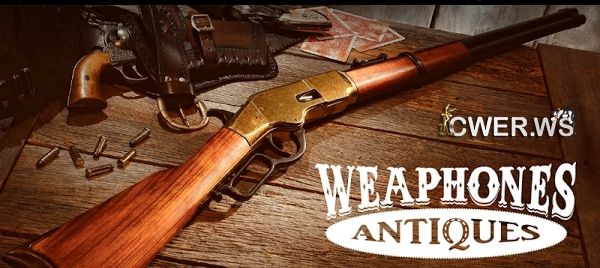 Weaphones Antiques Gun Sim