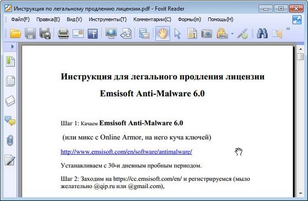 Portable Foxit Reader 5.3.1.0606