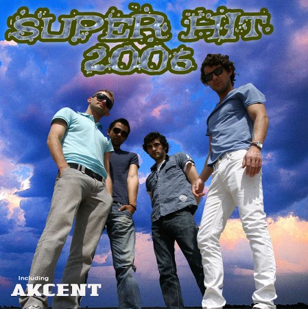 Super Hit Collection 37CD 1973-2009 (2011)