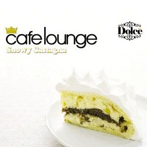 Cafe Lounge Collection 24CD (2005-2009)