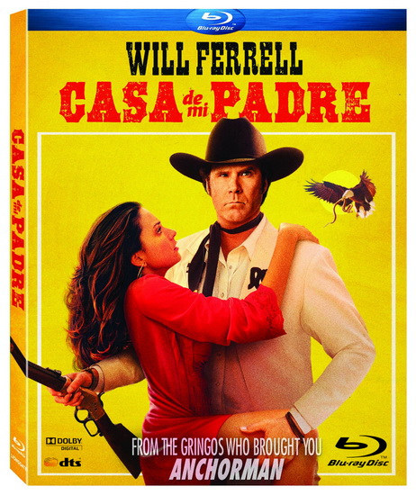 В доме отца