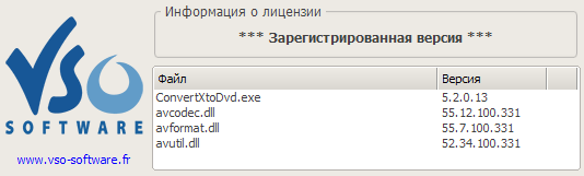 VSO ConvertXtoDVD 5.2.0.13
