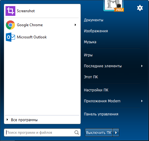 IObit Start Menu 8 Pro