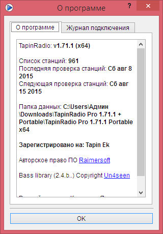 TapinRadio Pro