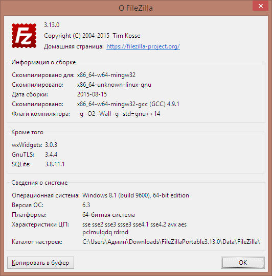 FileZilla