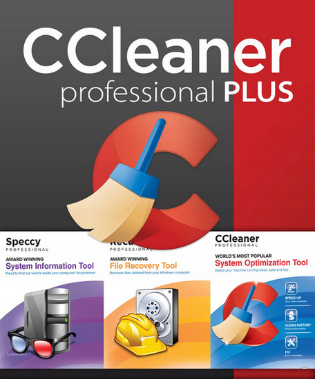 CCleaner Professional Plus