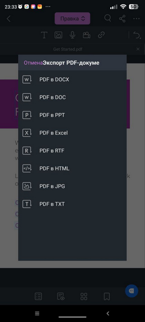 Foxit PDF Editor