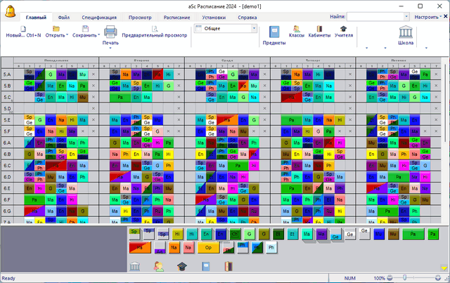 aSc Timetables 2024