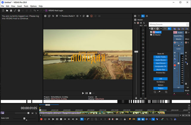 MAGIX VEGAS Pro 20