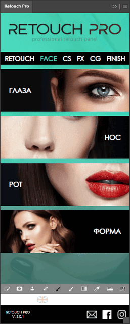 Retouch Pro for Adobe Photoshop