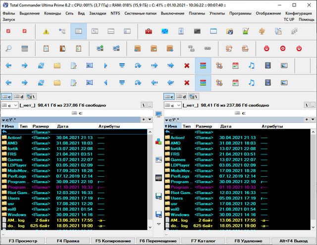 Total Commander Ultima Prime 8.2 + Portable