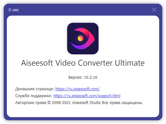 Aiseesoft Video Converter Ultimate 10.2.16