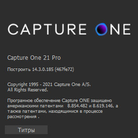 Capture One 21 Pro 14.3.0.185