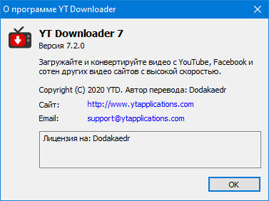 YT Downloader 7.2.0