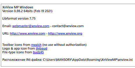 XnViewMP 0.98.2 + Portable