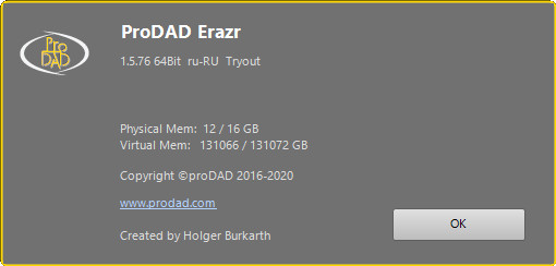 proDAD Erazr 1.5.76.4