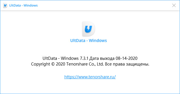 Tenorshare UltData - Windows 7.3.1.7