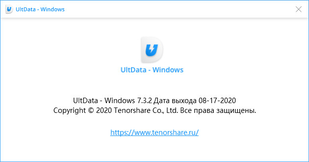 Tenorshare UltData - Windows 7.3.2