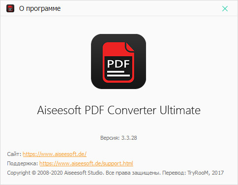 Aiseesoft PDF Converter Ultimate 3.3.28 + Rus