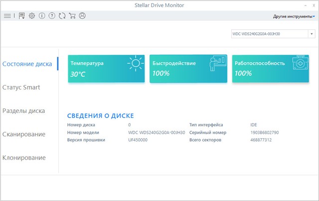 Stellar Toolkit for Data Recovery 9.0.0.5