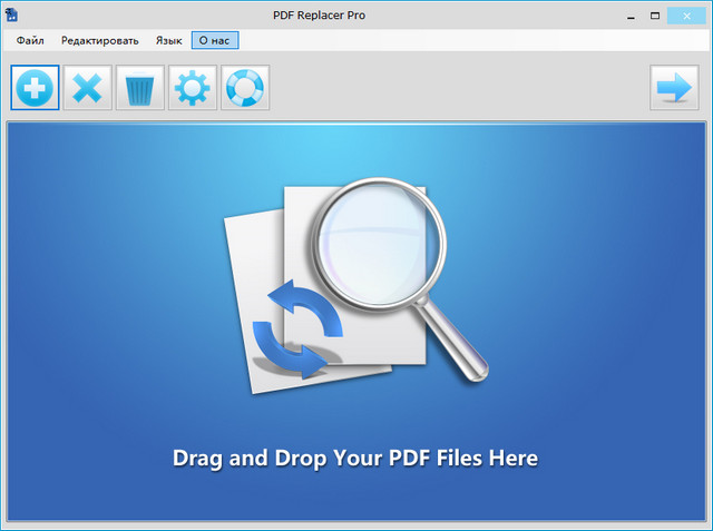 PDF Replacer Pro