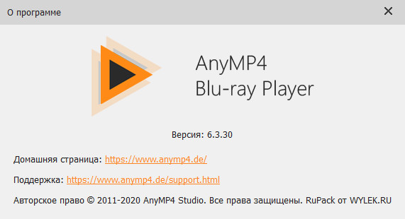 AnyMP4 Blu-ray Player 6.3.30 + Rus