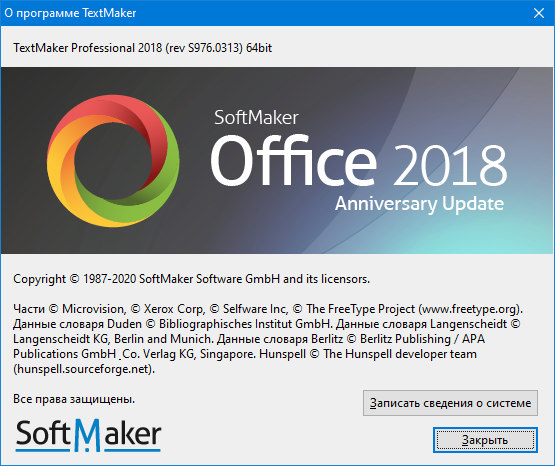 SoftMaker Office Professional 2018 Rev 976.0313