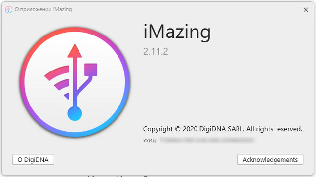 DigiDNA iMazing 2.11.2