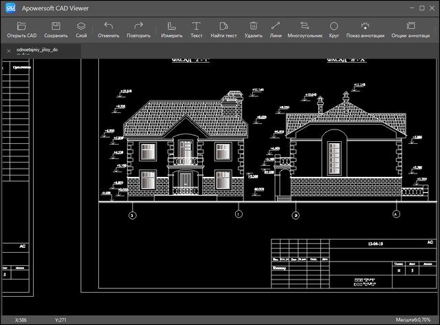 Apowersoft CAD Viewer