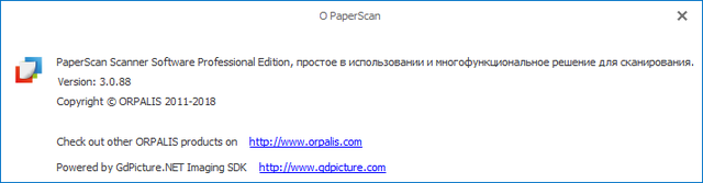 ORPALIS PaperScan Professional Edition 3.0.88