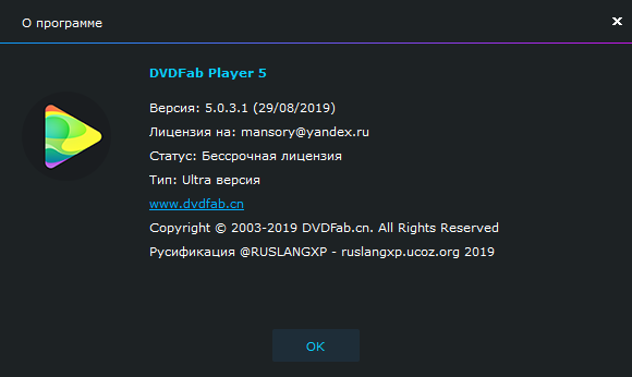 DVDFab Player Ultra 5.0.3.1