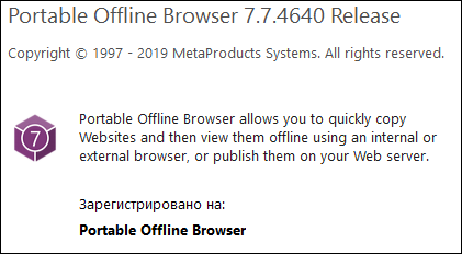 MetaProducts Portable Offline Browser 7.7.4640