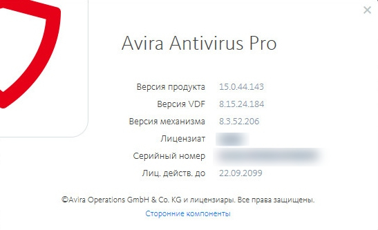 Avira Antivirus Pro 15.0.44.143