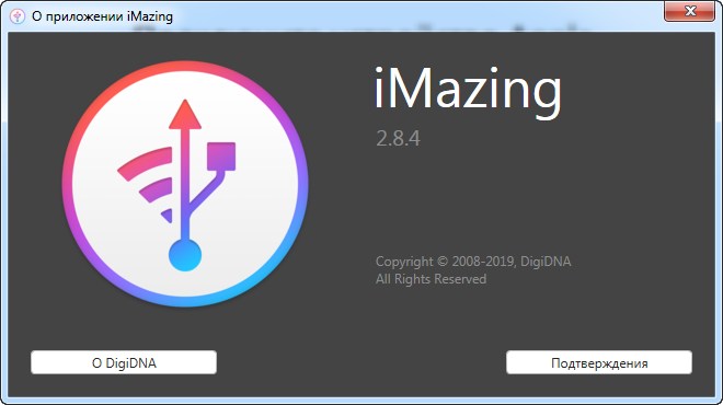 DigiDNA iMazing 2.8.4