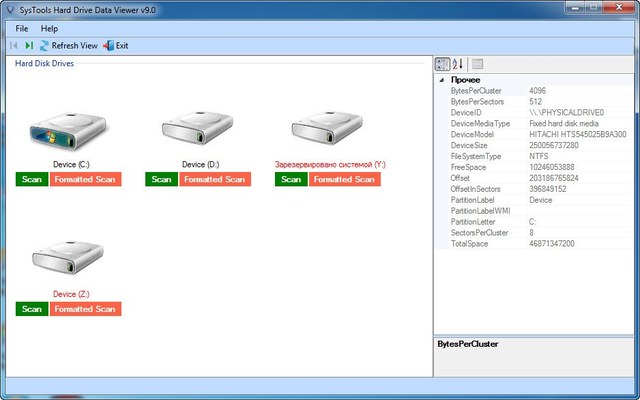 SysTools Hard Drive Data Viewer Pro 9.0.0.0