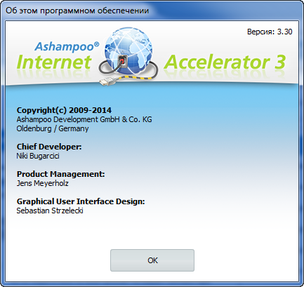 Ashampoo Internet Accelerator 3.30