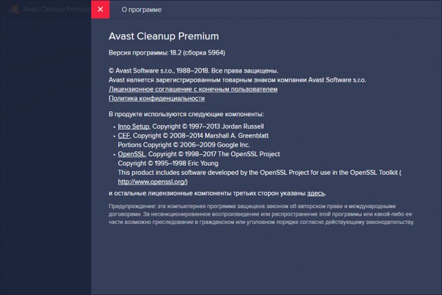 Avast Cleanup Premium 18.2 Build 5964