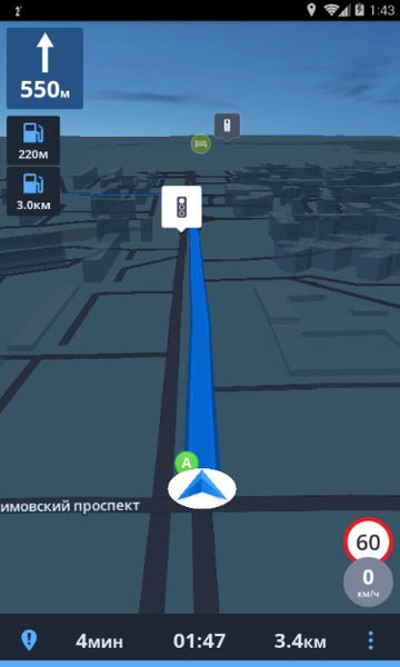 Sygic GPS Navigation & Maps