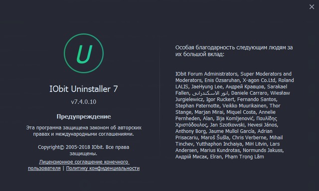 IObit Uninstaller Pro 7.4.0.10