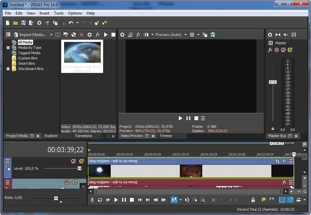 MAGIX VEGAS Pro 16.0.0.24