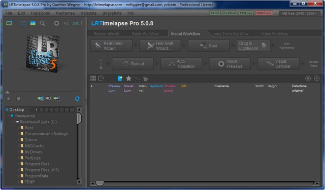 LRTimelapse Pro 5.0.8 Build 556