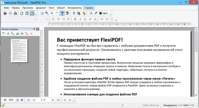 SoftMaker FlexiPDF 2017 Professional 1.09