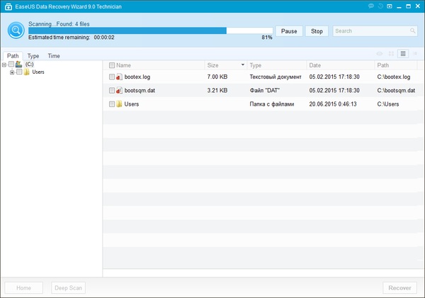 EaseUS Data Recovery Wizard 9.0.0