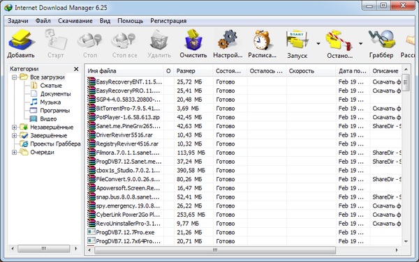 Internet Download Manager 6.25.15