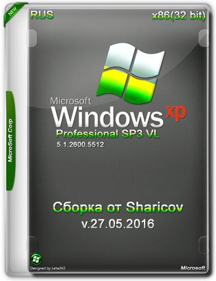 Windows XP Professional SP3 VL by Sharicov