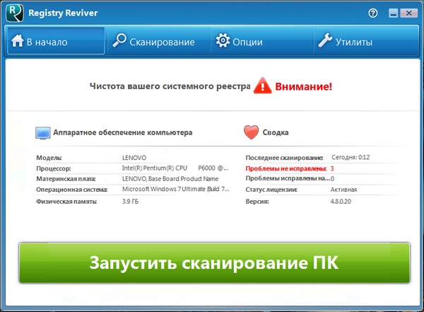 ReviverSoft Registry Reviver 4.8.0.20