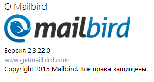 Mailbird Pro 2.3.22.0