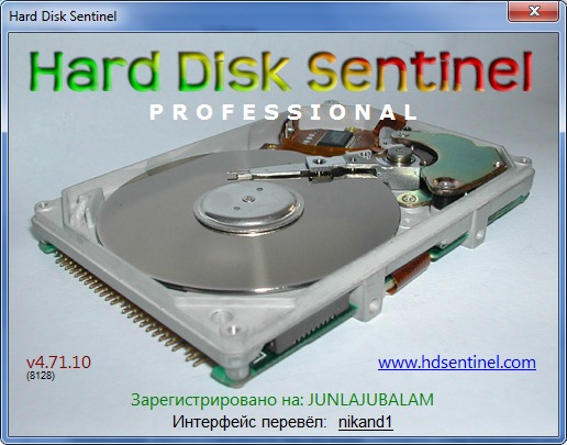 Hard Disk Sentinel Pro