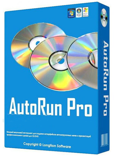 AutoRun Pro Enterprise