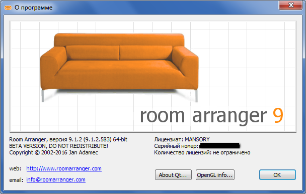 Room Arranger 9.1.2.583 Beta